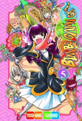 Bimbo gami ga tome 5