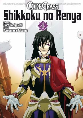 code geass - shikkoku no Renya tome 4