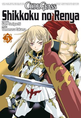 Code Geass - Shikkoku no Renya tome 5