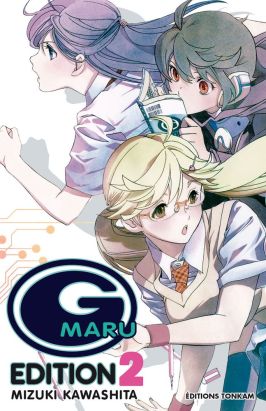 G maru edition tome 2