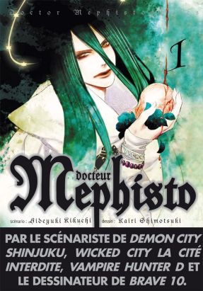 Docteur mephisto tome 1