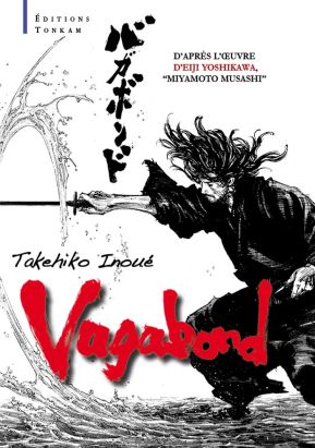 Vagabond ; édition découverte (2 tomes)