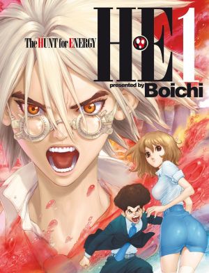 HE - the hunt for energy tome 1
