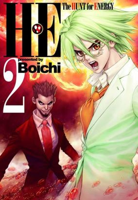 HE - the hunt for energy tome 2