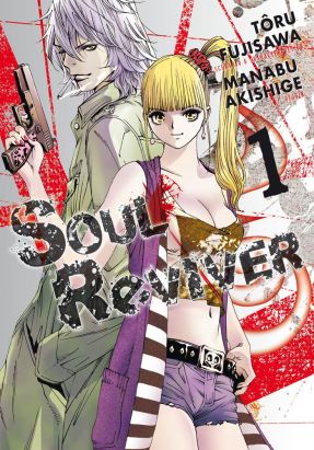 Soul reviver tome 1