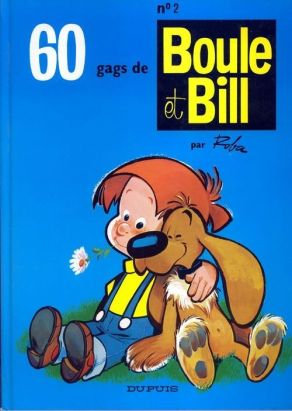 Boule et Bill tome 2 - 60 gags