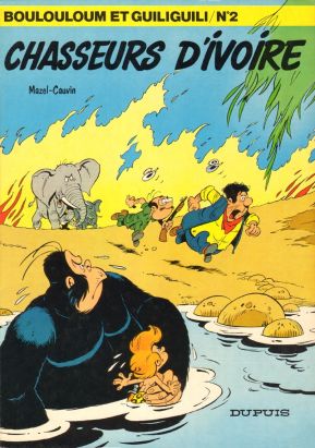 Boulouloum et Guiliguili (Les jungles perdues) tome 2