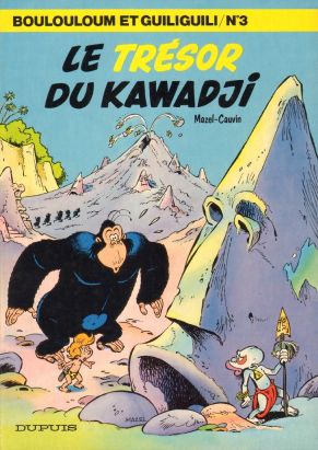 Boulouloum et Guiliguili (Les jungles perdues) tome 3