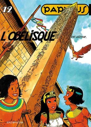 papyrus tome 12 - l'obélisque
