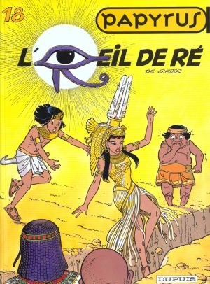 papyrus tome 18 - l'oeil de ré papyrus tome 18 - l'oeil de ré