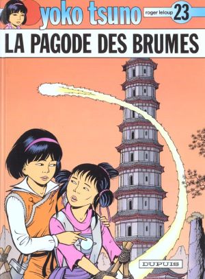 yoko tsuno tome 23 - la pagode des brumes