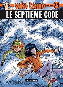 yoko tsuno tome 24 - le septième code