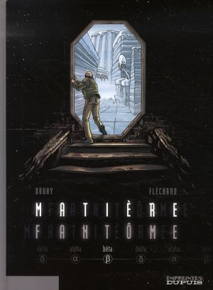 matière fantôme tome 2 - bêta matière fantôme tome 2 - bêta