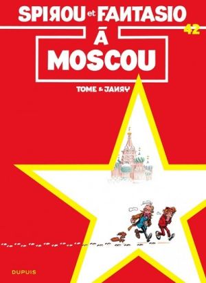 Spirou et Fantasio tome 42