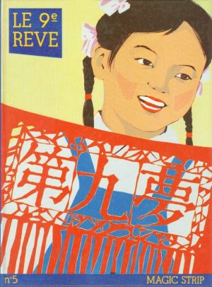 Le 9ème rêve tome 5