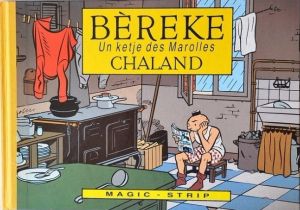 Bèreke - Un ketje des Marolles