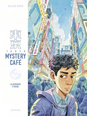 Tokyo mystery café tome 1