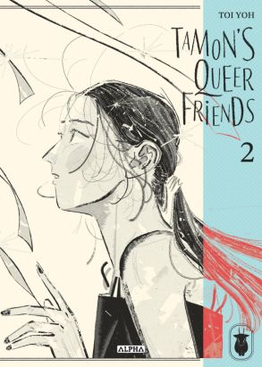 Tamon's queer friends tome 2