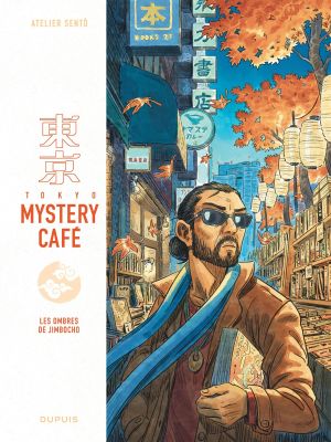 Tokyo mystery café tome 2