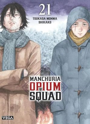 Manchuria opium squad tome 21