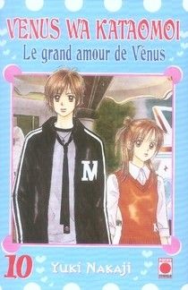 le grand amour de vénus tome 10