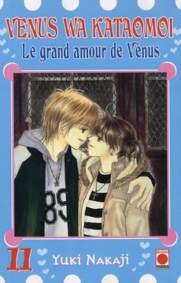 le grand amour de vénus tome 11