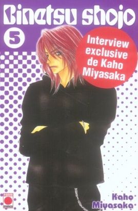 binetsu shojo tome 5