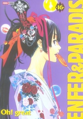enfer et paradis tome 16