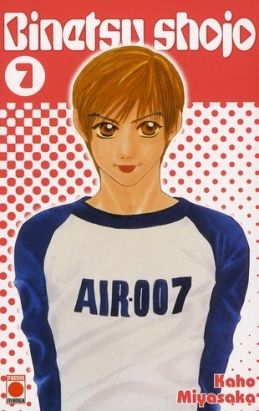 binetsu shojo tome 7