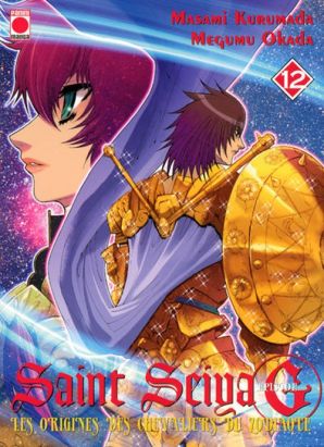 saint seiya épisode g tome 12
