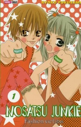 nosatsu junkie tome 1
