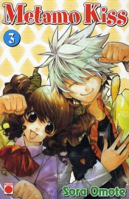 metamo kiss tome 3 metamo kiss tome 3