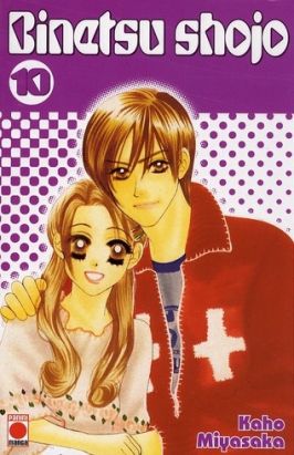 binetsu shojo tome 10 binetsu shojo tome 10