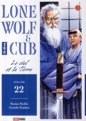 lone wolf & cub tome 22 - le ciel & la terre