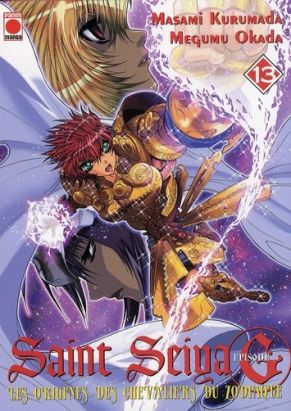 saint seiya épisode g tome 13