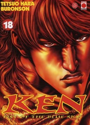 ken, fist of the blue sky tome 18