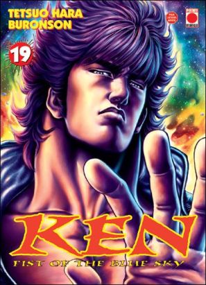 ken, fist of the blue sky tome 19