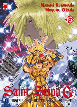 saint seiya épisode g tome 15