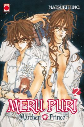 Meru puri tome 2