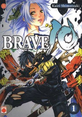 brave 10 tome 1