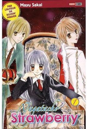 nagatacho strawberry tome 1