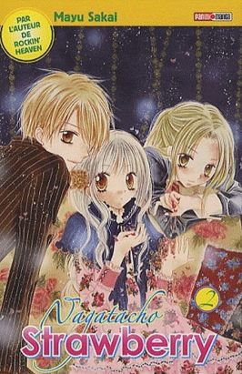 nagatacho strawberry tome 2