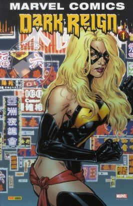 dark reign tome 1