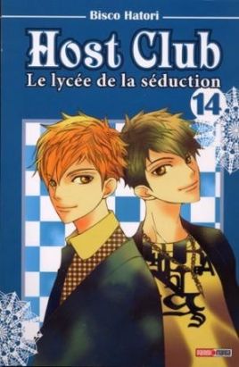 host club tome 14