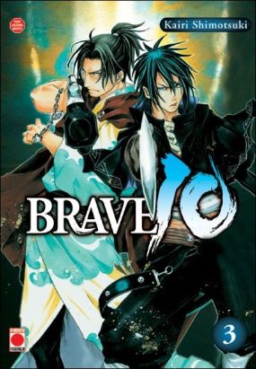 brave 10 tome 3