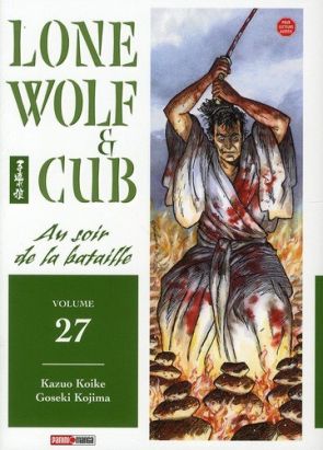 lone wolf & cub tome 27 - Au soir de la bataille