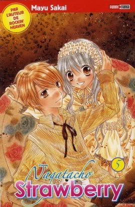 nagatacho strawberry tome 5