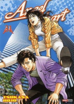 angel heart tome 31