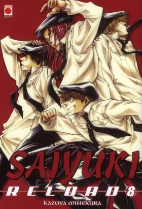 saiyuki reload tome 8