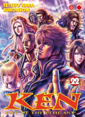 Ken, fist of the blue sky tome 22